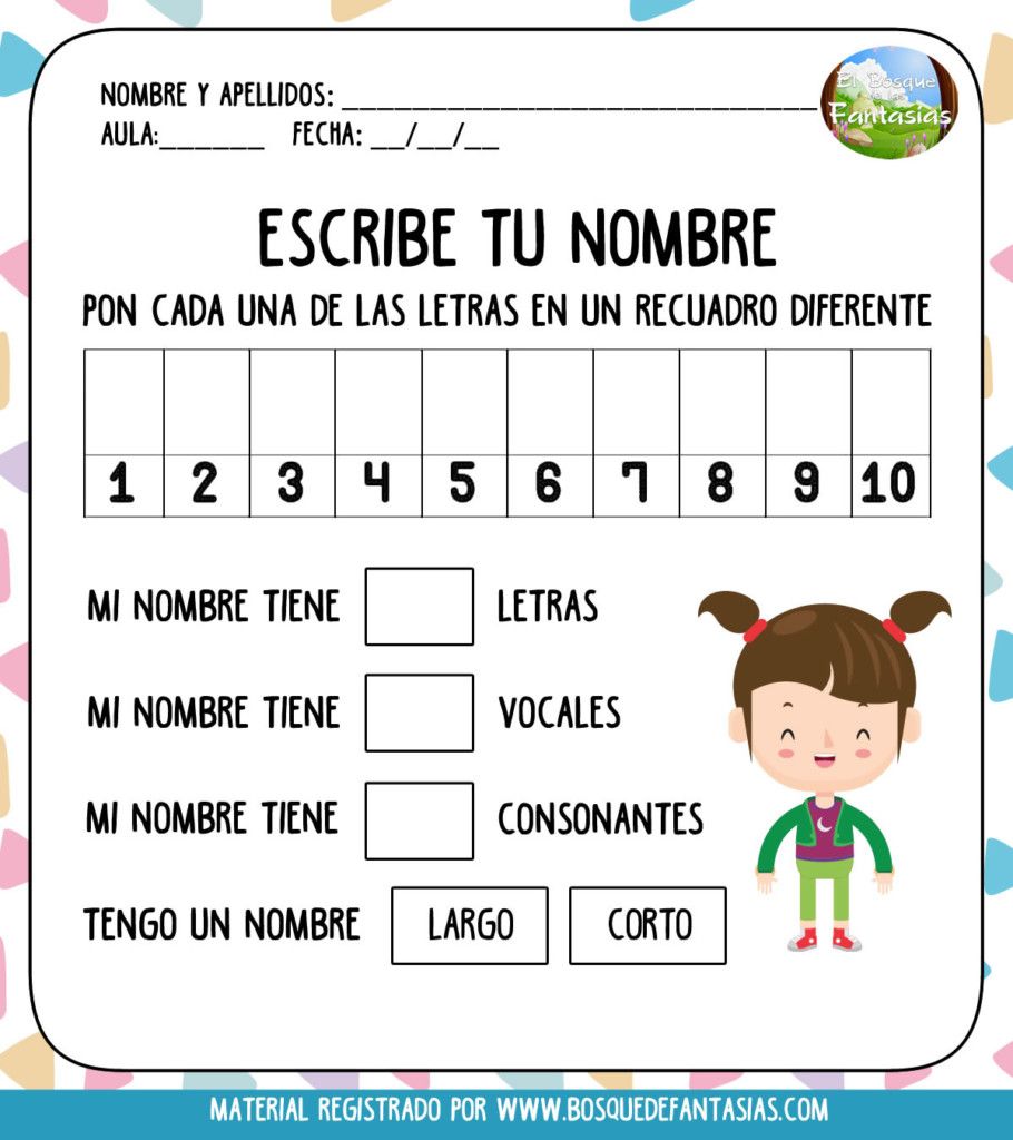 Lectura de nombres