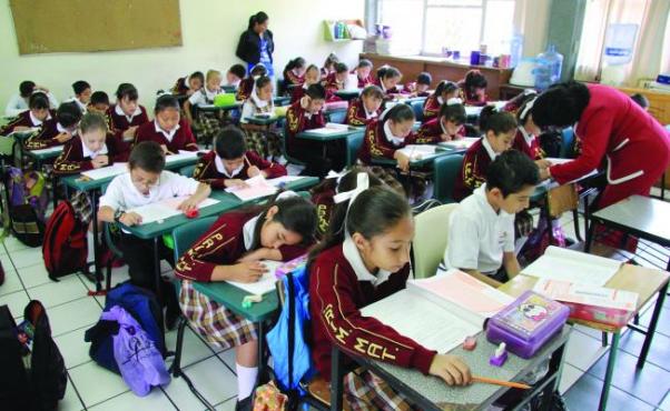 Escuelas primarias en Iztapalapa