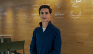 Licenciatura en Contaduría EBC