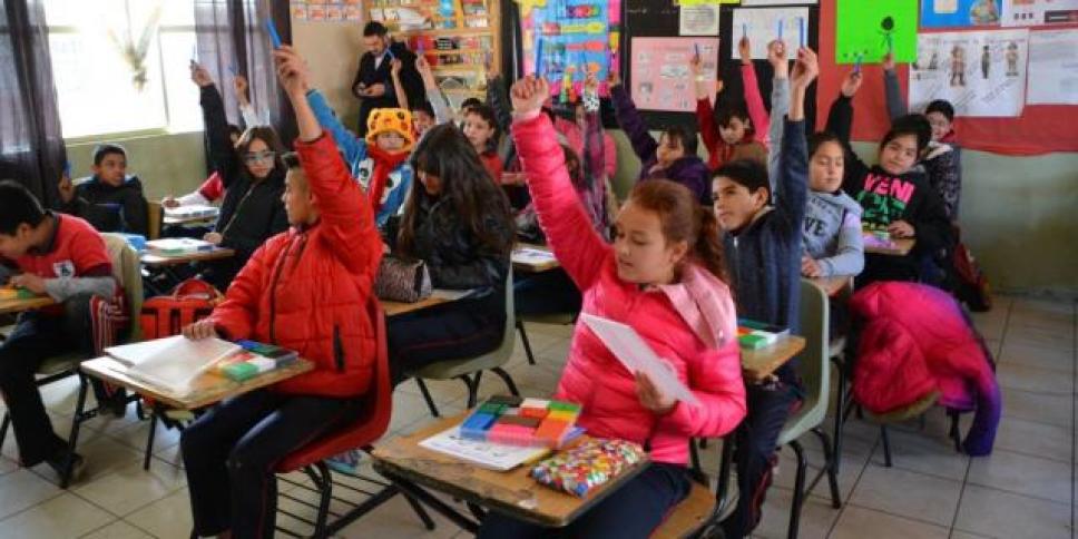 Escuelas primarias en Chihuahua