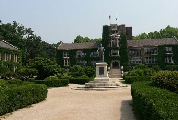 Mejores universidades en Corea del Sur