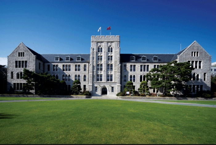 Universidad de Corea - universidades para estudiantes extranjeros en Corea