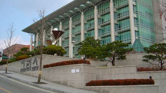 Universidad de Sungkyunkwan - mejores universidades en corea del sur